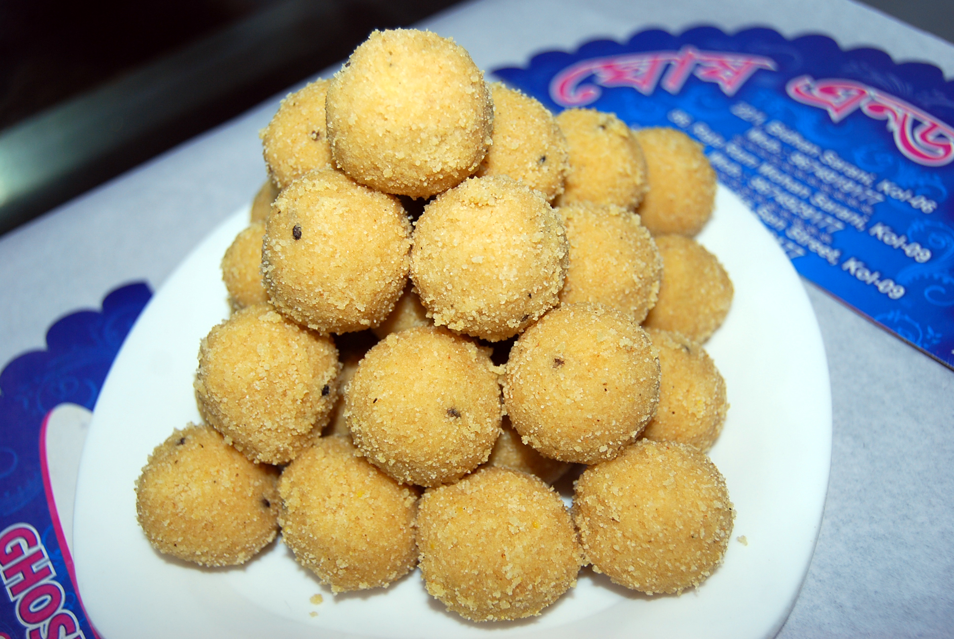 Laddu